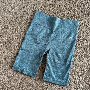 Gymshark Adapt Blue Animal Print Shorts